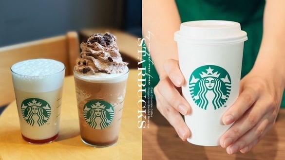 星巴克买一送一！星巴克买一送一优惠再推第二杯半价、浓巧克力风味咖啡星冰乐也有优惠