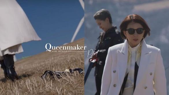 Netflix《造后者》剧情“隐藏细节”！剧名暗示打破性别，“围巾”象征导禧被系上项圈