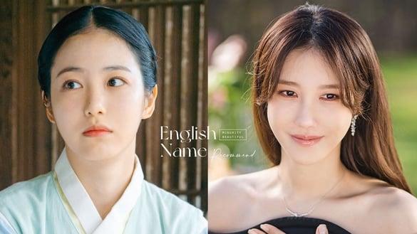 英文名这样取不怕撞！20个“小众好听英文名字”推荐，摆脱菜市场名、让人一听就记住