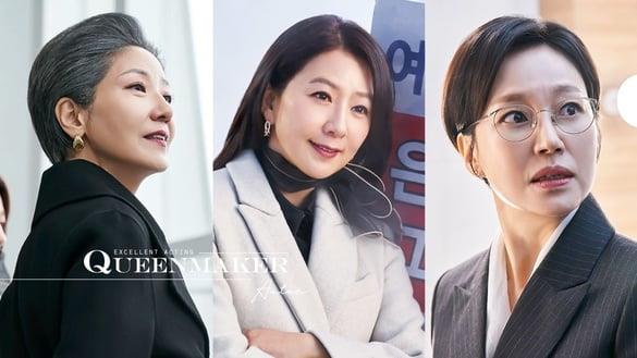 网议Netflix《造后者》演技超好演员！金喜爱细腻震撼，徐敏廷张力超强，孙会长最惊艳