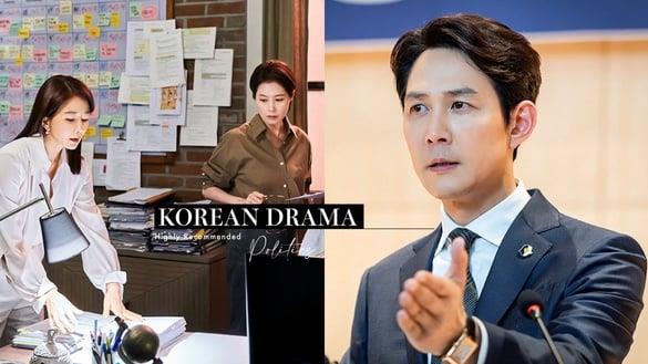 高评价“政Z韩剧”推荐！《造后者》全无冷场，《辅佐官》看过都推，这部被赞龙头龙尾