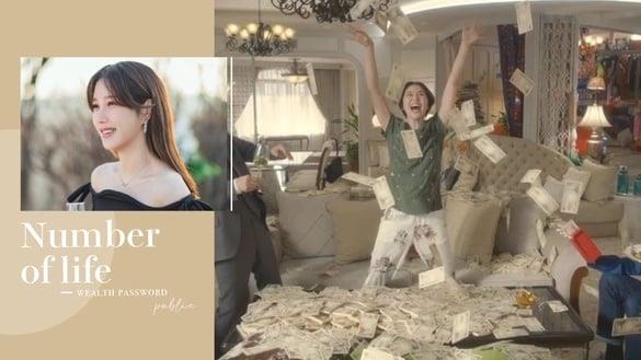 陆网爆红“生命灵数财富密码”1-9号人公开！1号人当领导、9号人遇贵人，他就是幸运儿