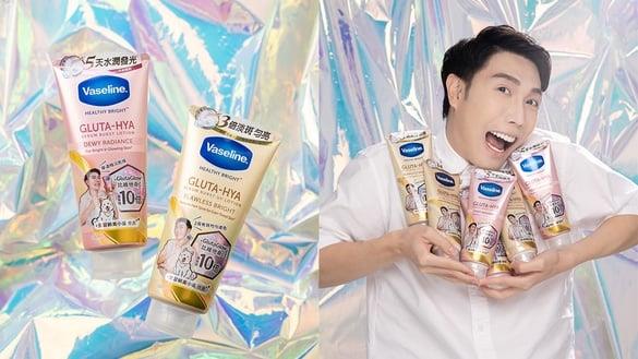 穿透萤幕的激亮钻石光美肌！凡士林“肌亮精华凝乳”小吴爱到推出联名款，限量必抢！