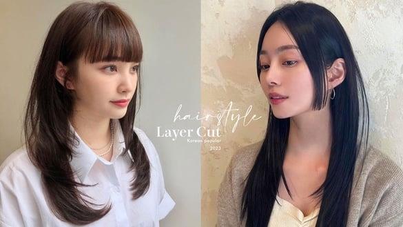2023爆红“韩系层次剪”发型推荐！羽毛剪、公主切无敌遮肉，这款根本是短发过渡期救星