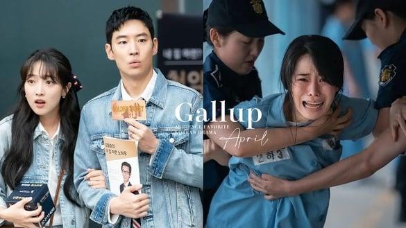 盖洛普四月“观众最爱韩剧”TOP5！《造后者》没上榜，这部竟打败《黑暗荣耀》夺冠！