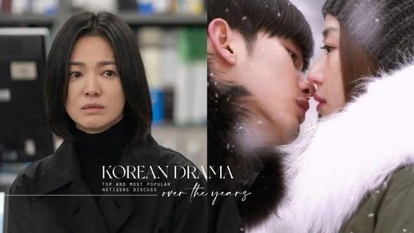 网议历年“最火爆现象级韩剧”！《来自星星的你》《黑暗荣耀》都上榜，这部堪称世界级