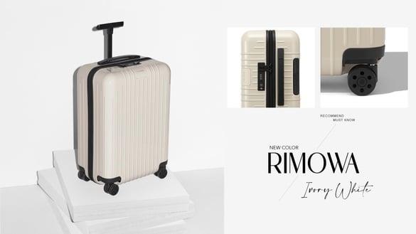 最有质感象牙白！RIMOWA Essential Lite 推全新“象牙色”，温柔耐看更不易撞箱