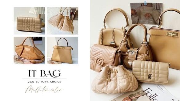 【编辑推荐】2023奶茶色精品包推荐！DIOR、Gucci新包款太嫩，这款是仙女必收美包