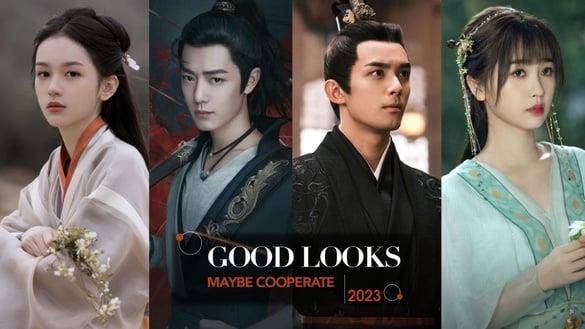 2023电视剧10对“有望合作”高颜值CP！肖战搭周也演武侠？吴磊搭虞书欣？刘诗诗新CP被酸