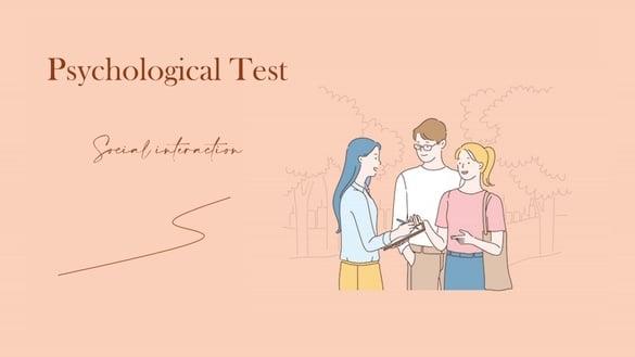 你是社恐还是社牛？超神准心理测验，一张图片测出你的社交智商&隐藏性格