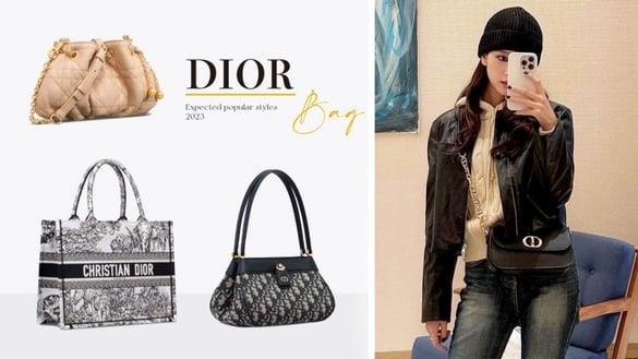 2023 DIOR必买爆款美包推荐！DIOR KEY、DIOR AMMI不能错过，这款火速成为Jisoo爱包