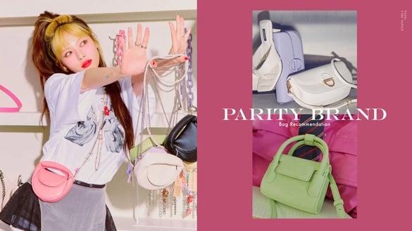 在台“平价包包品牌”推荐！小CK姊妹牌PEDRO不输精品，FIND KAPOOR中国台湾也有柜