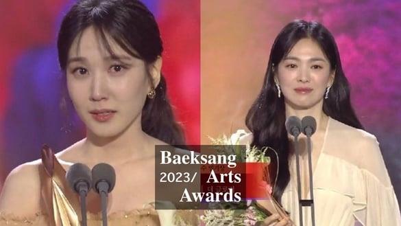 【59百想艺术】《禹英禑》朴恩斌成史上最年轻大赏得主，宋慧乔终于封后，李星民夺视帝