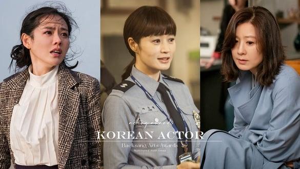 入围最多次“百想演技奖”韩剧演员TOP7！孙艺珍7次，金喜爱8次，金憓秀12次输给冠军！