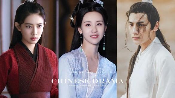 电视剧10个被质疑“加戏”的配角！陈都灵抢白鹿锋头？白鹿抢关晓彤锋头，赵丽颖真的好衰