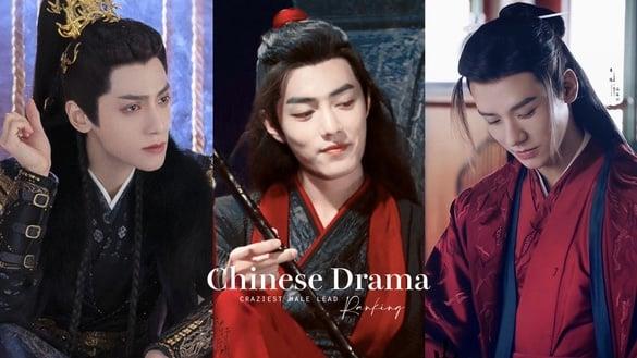 网评电视剧“疯批男主天花板”Top9！《长月烬明》罗云熙第六，王鹤棣第四，肖战赢了龚俊