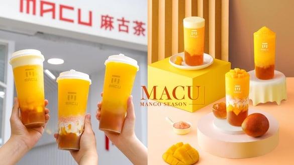 麻古芒果季开跑！不只杨枝甘露2.0，麻古茶坊“芝芝芒果果粒、芒果果粒波波”同步回归