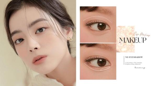 懒人“无眼影眼妆”教学！5分钟轻松搞定全脸妆容，这样画眼妆清透又高级