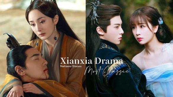 网评“你心中最经典仙侠剧”TOP10！《长月烬明》第十&《三生三世》第七，冠军确实经典