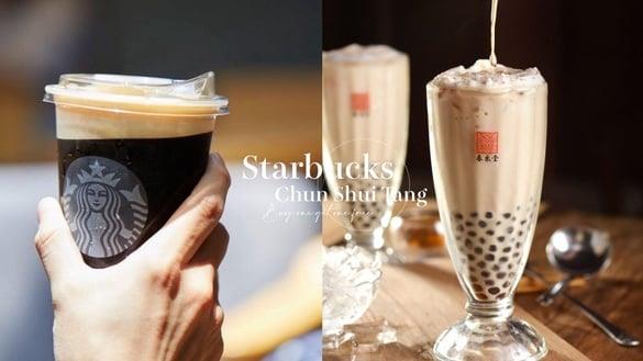 买一送一！星巴克咖啡饮品连续2天买一送一，春水堂珍奶买一送一也别错过！