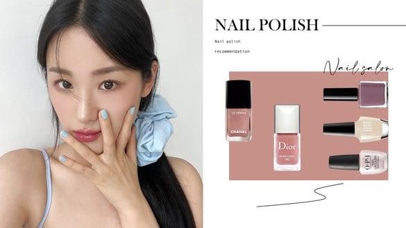 2023超人气“指甲油”20款推荐！DIOR、香奈儿新色美哭，超显白指甲油色号一次收