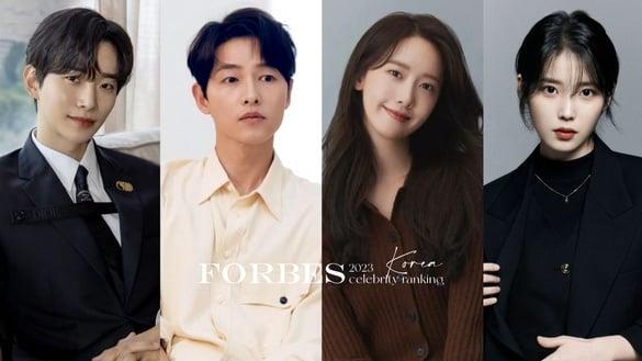 2023韩剧演员富比士名人榜TOP10！李钟硕仅第10，IU第7，朴恩斌空降第4，冠军无悬念