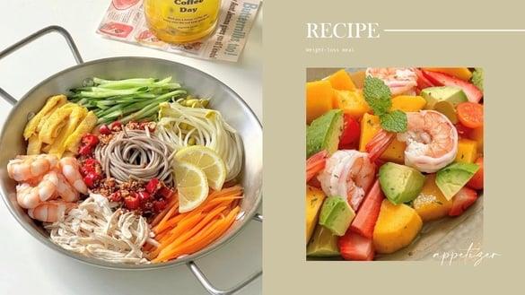 懒人开胃减脂食谱特搜！无米韩式饭卷、荞麦面简单好上手，这款被誉为减脂神器