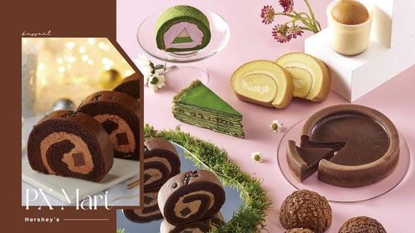 全联“Hershey’s系列”回归！巧克力冰心卷、波萝泡芙88折开吃，再推卡士达、抹茶甜点