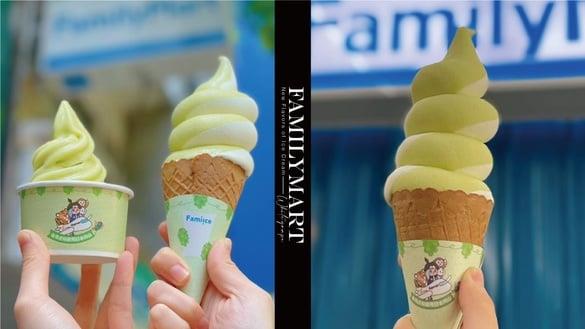 全家霜淇淋新口味！全家“白葡萄霜淇淋”登场，再享优惠别错过