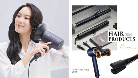 2023整发器/吹风机推荐+特点整理！Dyson吹风机烂发救星，ghd造型夹吹风机二合一太强