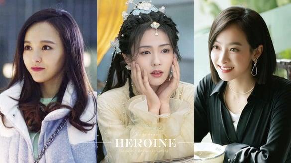 网评10位“人设超讨厌”电视剧女主！白鹿《长月烬明》被骂虚伪，唐嫣当年被热巴狠狠艳压