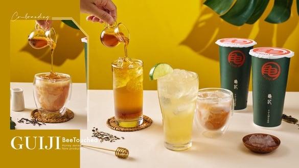 手摇优惠！龟记联名蜜蜂工坊“蜂蜜手摇新品”全新登场，再推奶茶控必喝“三韵奶茶”