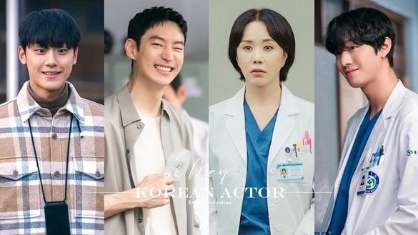5月韩剧演员品牌评价TOP10！《坏妈妈》 李到𬀪第8，《金师傅3》安孝燮第3，冠军是真火