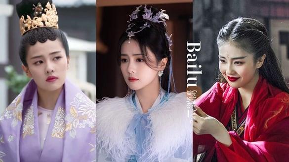 白鹿20个古装造型！《长月烬明》灵动，《周生如故》温婉，和赵露思同款丑浏海谁赢了？