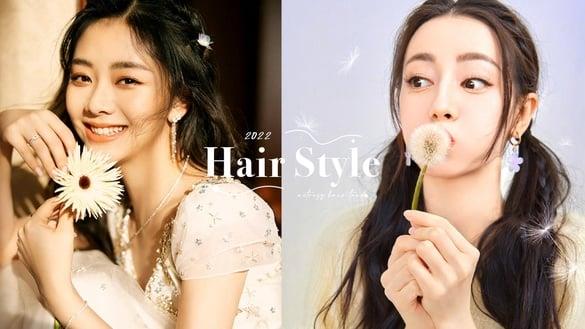 电视剧女星初恋感编发造型！虞书欣、白鹿减龄又甜美，迪丽热巴耳际编发发量倍增