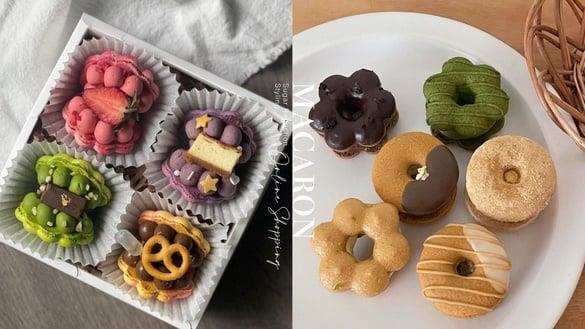 免出门也能吃甜点！14家网购马卡龙推荐：造型马卡龙好吃又好拍，减糖版轻松享用无负担