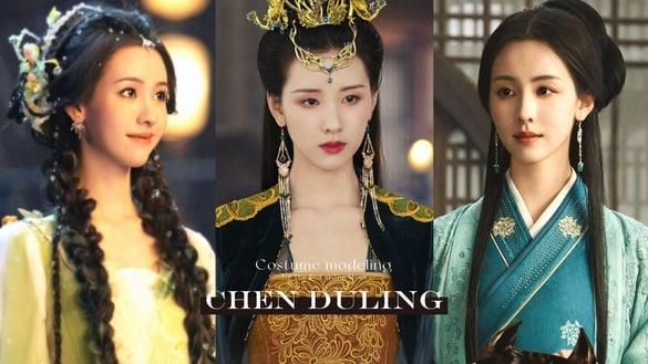 陈都灵9个古装造型！《长月烬明》被说美过白鹿，接下来要PK杨幂&刘诗诗，这部被嫌寡淡