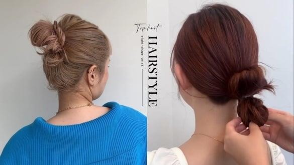 怎么绑包头最显瘦？韩国爆红“八字包头绑法”3分钟轻松搞定，加这步骤显脸小又减龄