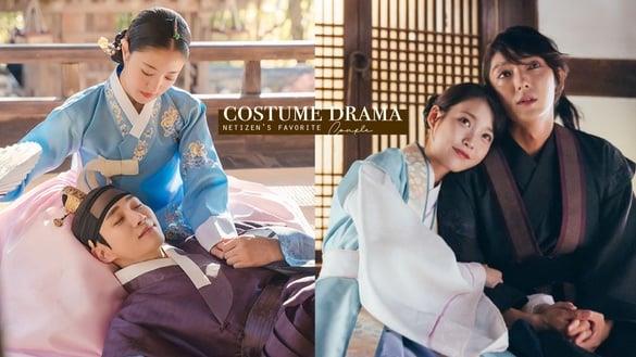 韩网热议最爱的“古装韩剧CP”！《衣袖红镶边》超难出坑，《步步》四树CP真的忘不了！