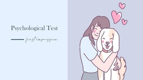 大家对你的第一印象是什么？超神准心理测验，一张图测出你的性格特质&别人心中的形象