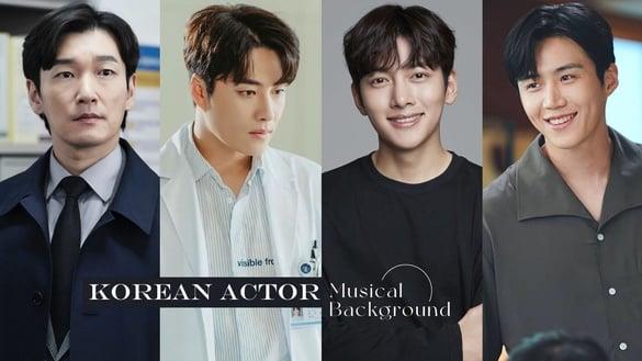 8位音乐剧出身韩剧演员！《车贞淑医生》Roy Kim演过音乐剧版利正赫，他是音乐剧天王