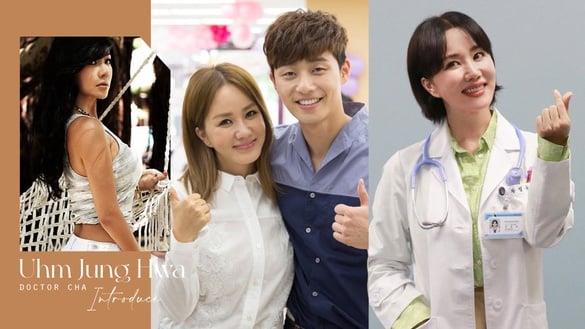 《车贞淑医生》严正化7件事！被誉为“韩国玛丹娜”，曾穷到住学餐，弟弟却买春遭判刑