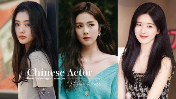 网议电视剧10位“最强资源咖”！白鹿八年14部女主，赵露思六年15部女主，张婧仪也被提名