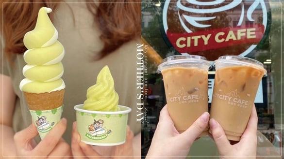 买一送一！四大超商“母亲节优惠”：7-11咖啡、全家霜淇淋买一送一，还有15元咖啡