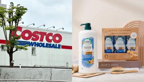 蓝姜巨霸瓶重磅登场!美式卖场打架爆抢洗发精,容量霸气X3倍,全家大小洗出丰盈光泽发