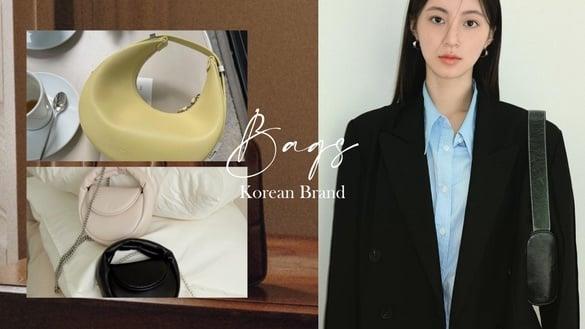 2023韩国爆款包趋势特搜！吐司包、月牙包超火，韩星都抢背这款，加码韩国包包推荐