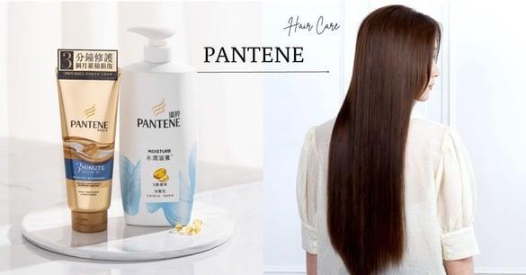 200次染烫枯发重生开挂!实测小红书、Dcard爆款护发“3分钟奇迹”网友:必推闺密一起用!