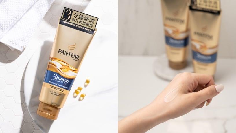 200次染烫枯发重生开挂!实测小红书、Dcard爆款护发“3分钟奇迹”网友:必推闺密一起用! 内容图1 新潮社-实时最新热点娱乐时尚美妆等新闻资讯网站! 200次染烫枯发重生开挂!实测小红书、Dcard爆款护发“3分钟奇迹”网友:必推闺密一起用!