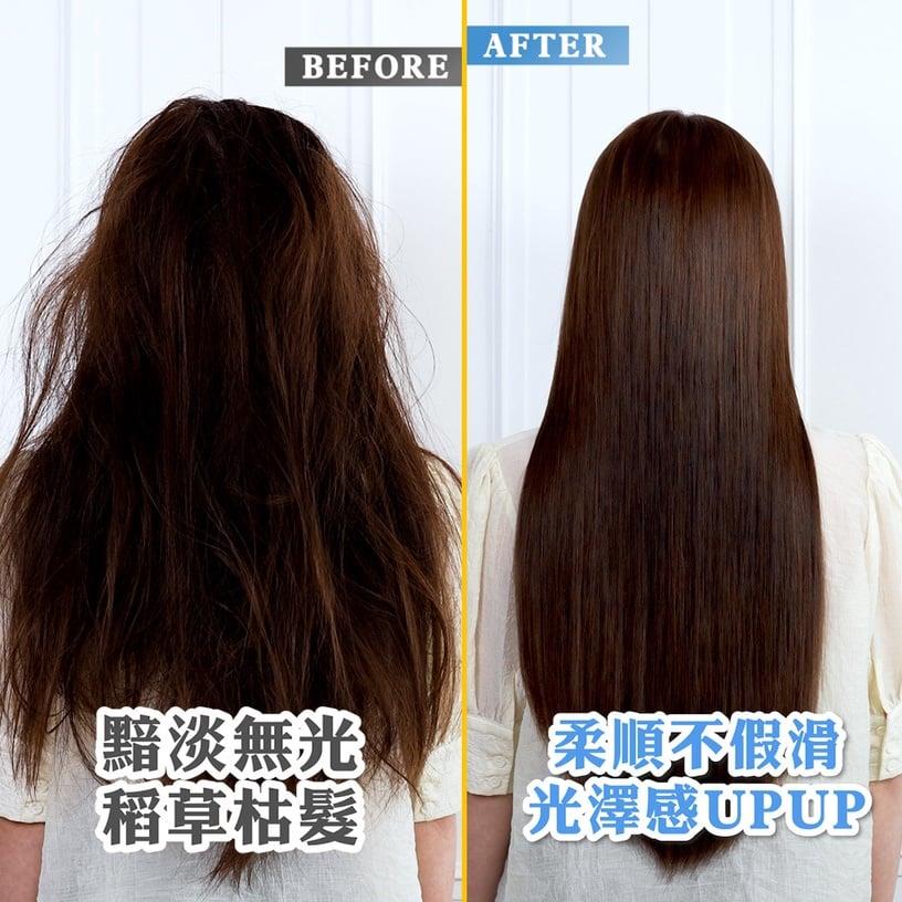 200次染烫枯发重生开挂!实测小红书、Dcard爆款护发“3分钟奇迹”网友:必推闺密一起用! 内容图5 新潮社-实时最新热点娱乐时尚美妆等新闻资讯网站! 200次染烫枯发重生开挂!实测小红书、Dcard爆款护发“3分钟奇迹”网友:必推闺密一起用!