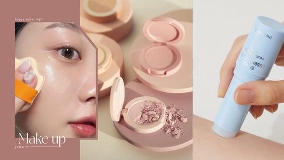 夏季粉底油光怎么办？韩系“雾感水光”底妆画法教学，光泽细致不像油光、底妆更干净